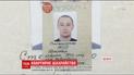 В Киеве разоблачили квартирного мошенника а момент составления очередной псевдодоговора