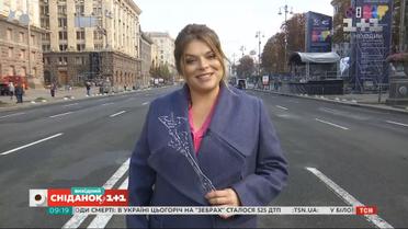 Как идет подготовка к Kyiv Lights Festival и запуску луча мечты