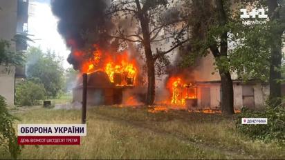 Вибухи біля сільради! 14 співробітників поранено! Є загибла!