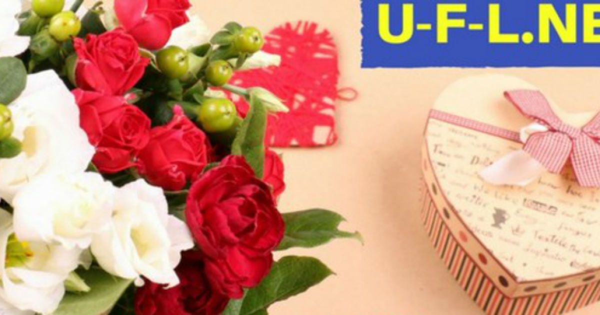 Онлайн-магазин квітів SendFlowers змінив назву на U-F-L