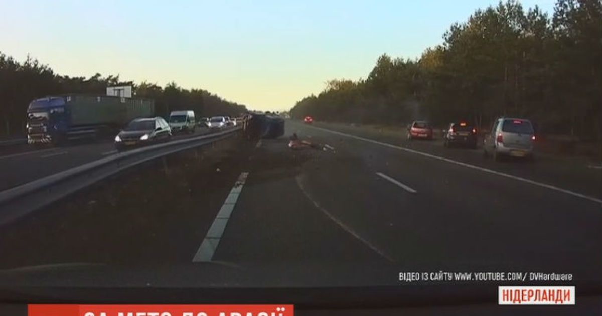 Автопілот Tesla врятував водія від ДТП на швидкісній трасі в Нідерландах