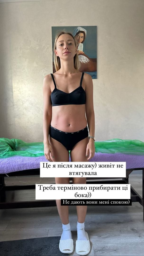 Екатерина Репяхова / © instagram.com/repyahovakate