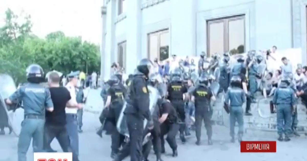 Ілюстрація. Акція протесту в Єревані почалася напередодні