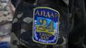 На Донбассе подорвалось авто с "айдарорвцами", двое погибших