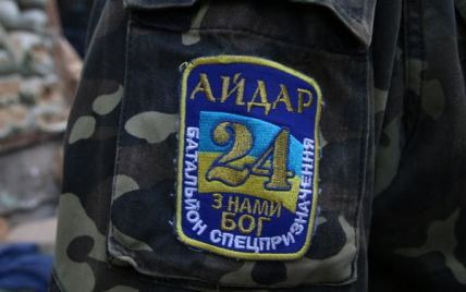 Военные из "Айдара" возмущены использованием названия батальона в тылу
