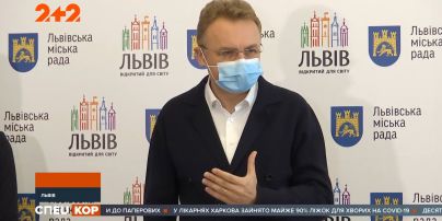Во Львове усилили карантин и продолжили его до 12 апреля