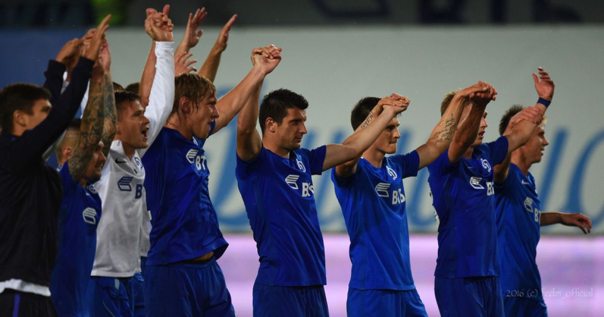 Московское "Динамо" - в списке забаненых