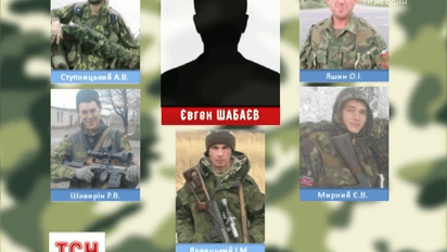 Розвідка ідентифікувала взвод снайперів РФ на Донбасі та зафіксувала порушення Мінських угод