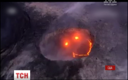 Пекельний смайл: вулкан на Гаваях "посміхнувся" під час виверження