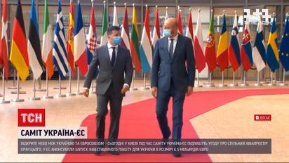 Новости мира: Украина подпишет соглашение о совместном авиапространстве с ЕС