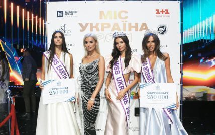 Ее выбрали из 25 участниц: кто она — "Мисс Украина-2021"