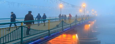 Дожди, мокрый снег и плюсовая температура днем. Прогноз погоды на всю следующую неделю