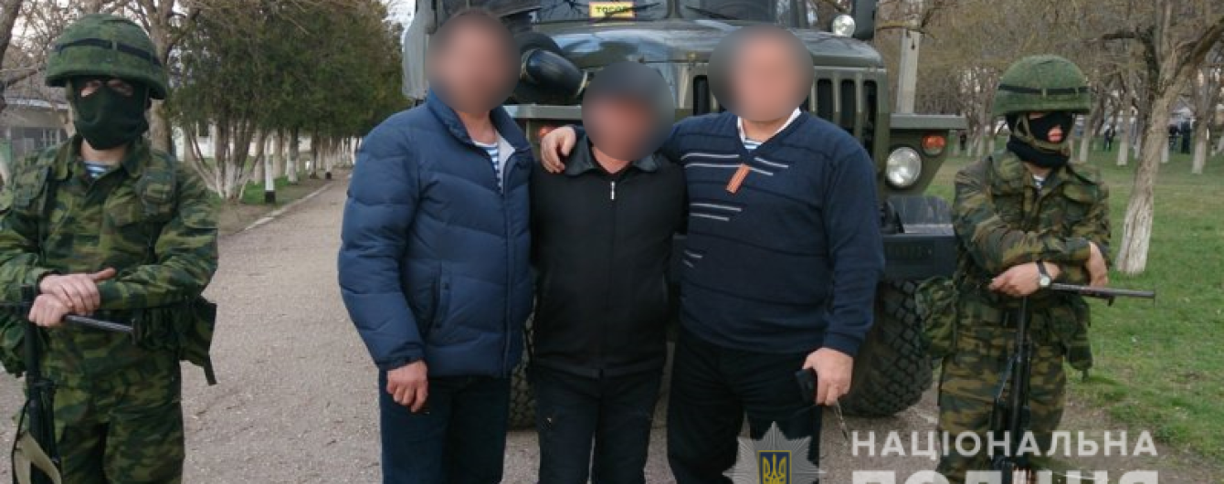 Полиция нашла преступников, которые в Крыму захватили в плен французского оператора телеканала