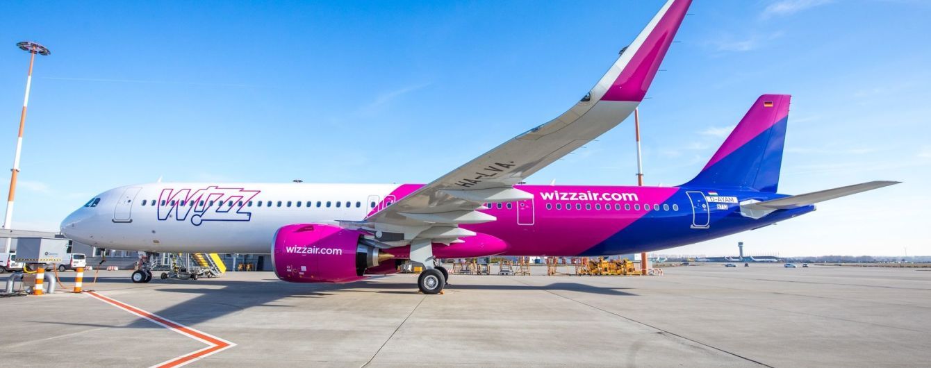 Wizz Air анонсував новий сервіс автоматичної реєстрації на рейс