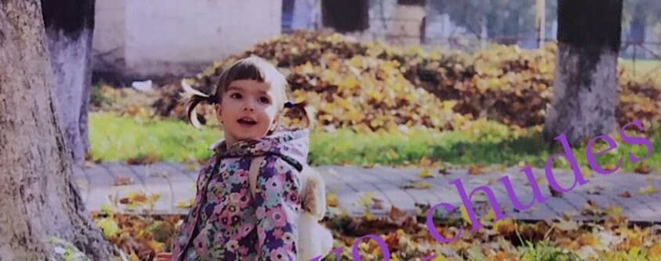 Опухоль мозга атаковала маленькую Вику