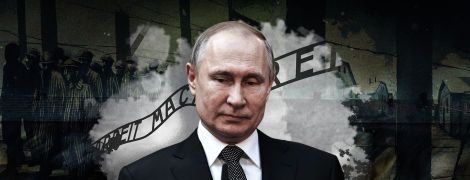 Душегуб с калькулятором