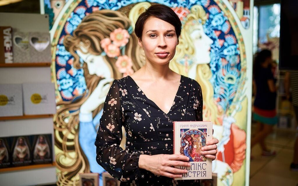 Софія Андрухович, Фелікс Австрія
