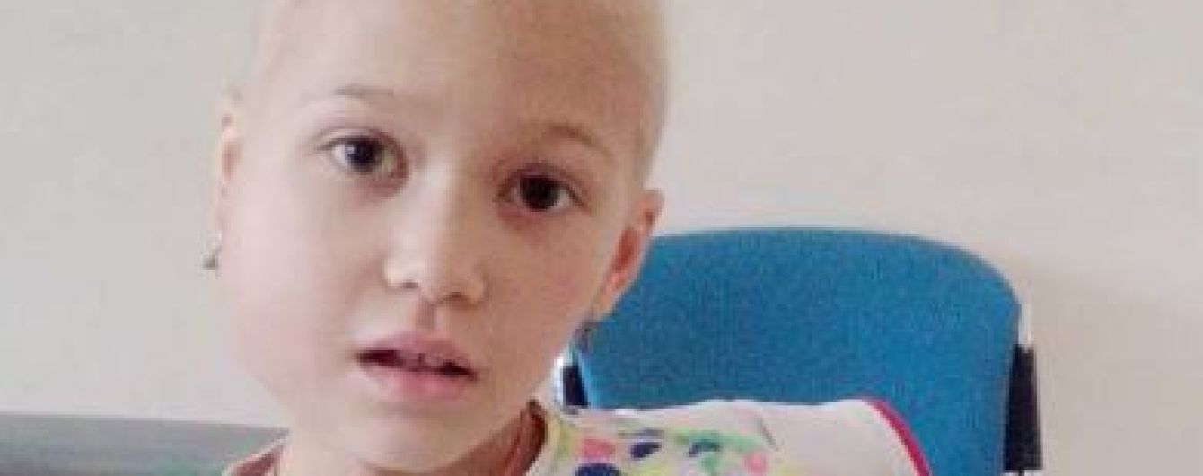 Допоможіть Софійці здолати онкологію