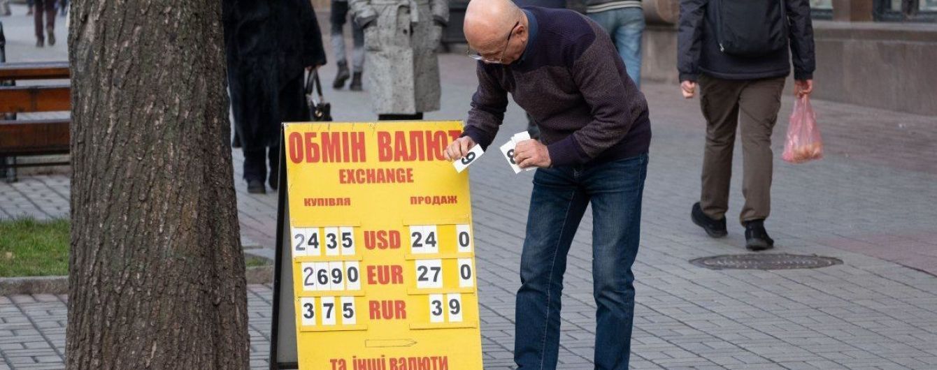 Стоимость доллара и евро снова поползла вверх. Курсы валют Нацбанка на 28 января