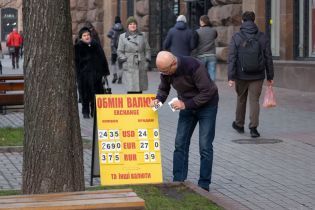 Вартість долара і євро знову поповзла вгору. Курси валют Нацбанку на 28 січня