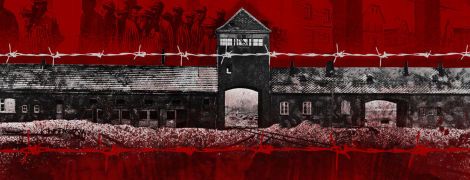 Смертоносна машина Третього Рейху. Що відомо про концтабір Аушвіц, у якому загинули понад мільйон осіб