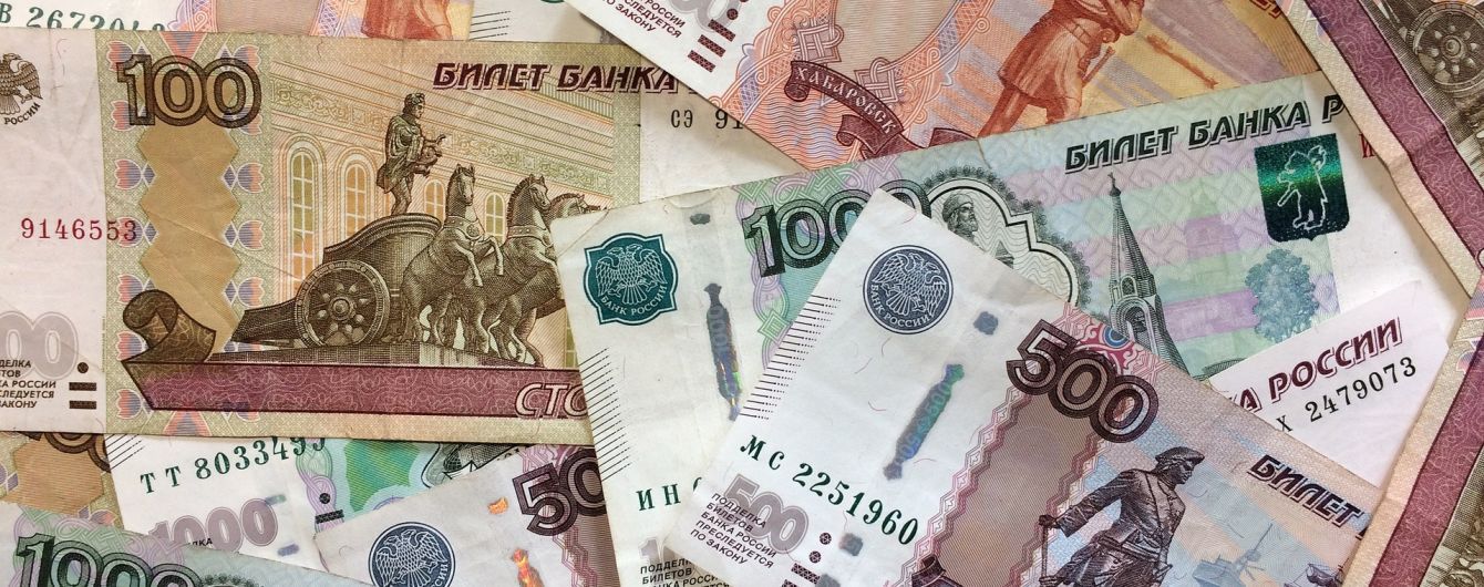 Россиянин сменил пол, чтобы избежать большого долга за алименты