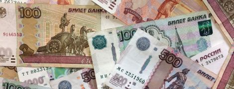 Россиянин сменил пол, чтобы избежать большого долга за алименты