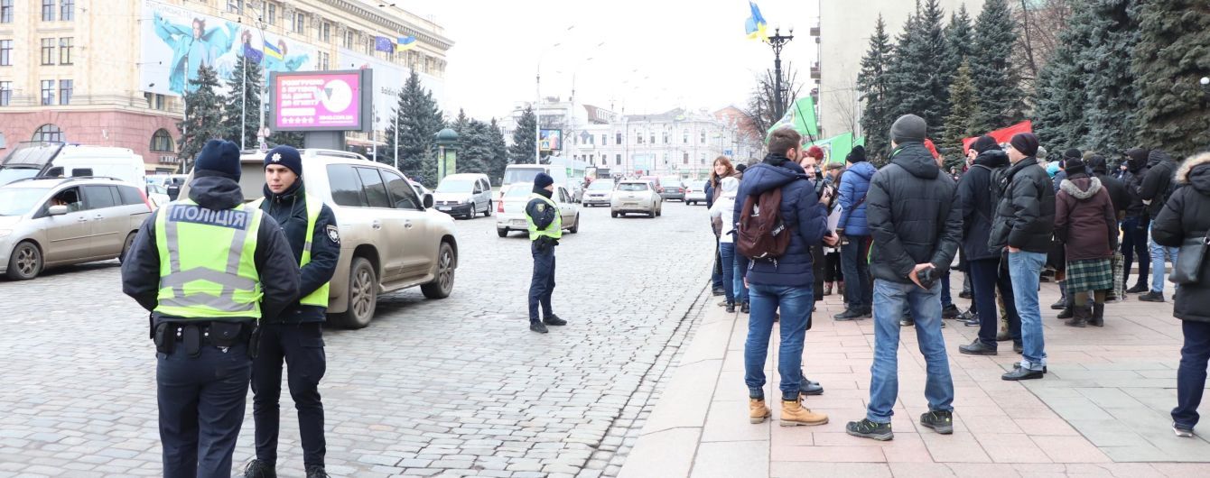Поліція відкрила два провадження після сутичок на проросійському мітингу в Харкові