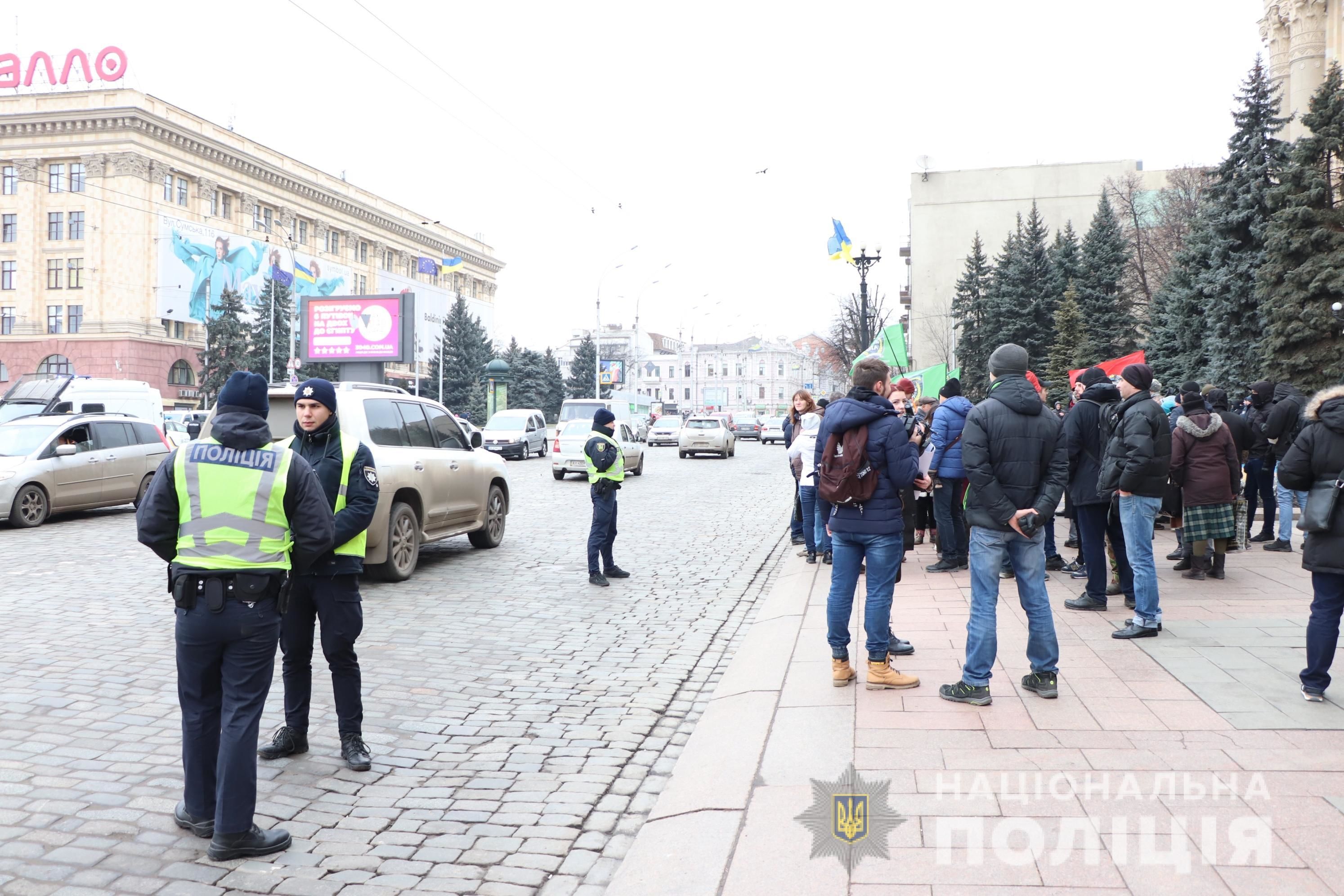 Мітинг у Харкові
