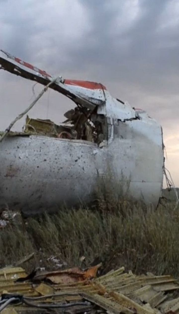 Підозрюваний у справі про авіакатастрофу рейсу МН17 готовий постати перед судом