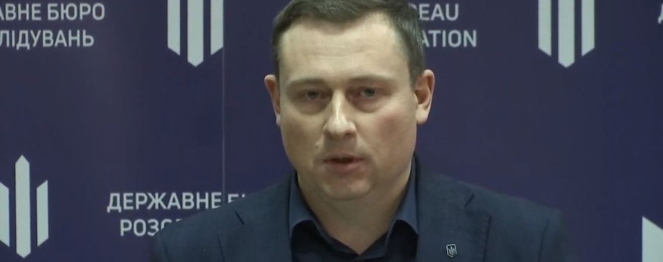 Обнародованы доказательства работы Бабикова на Януковича. Замдиректора ГБР дал объяснение