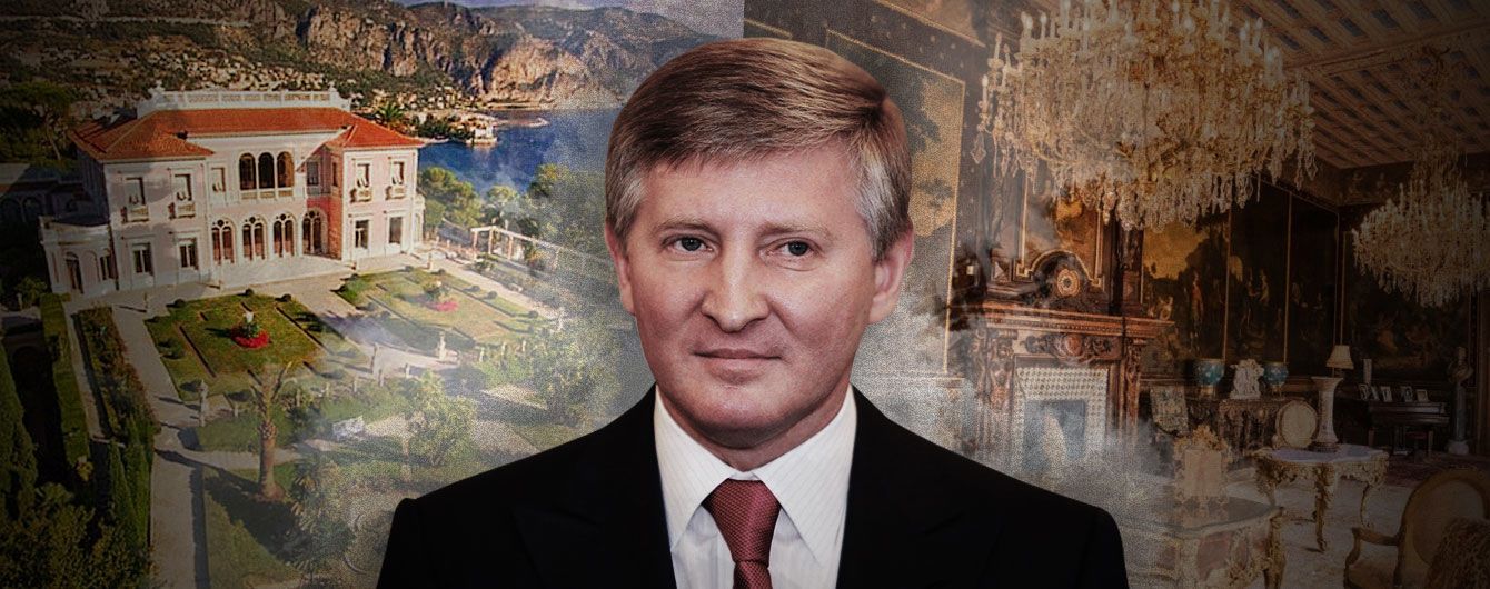 Непреодолимая тяга к ботсадам: соцсети бурно обсуждают новый дом Ахметова за 200 млн евро