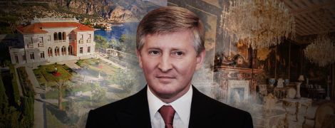 Непреодолимая тяга к ботсадам: соцсети бурно обсуждают новый дом Ахметова за 200 млн евро