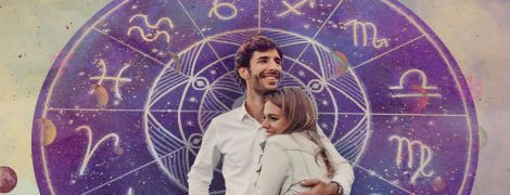 Любовный гороскоп на февраль 2020 года