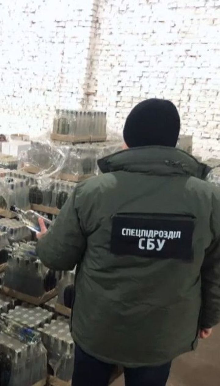 Величезну партію сурогатного алкоголю виявила СБУ в Рівному