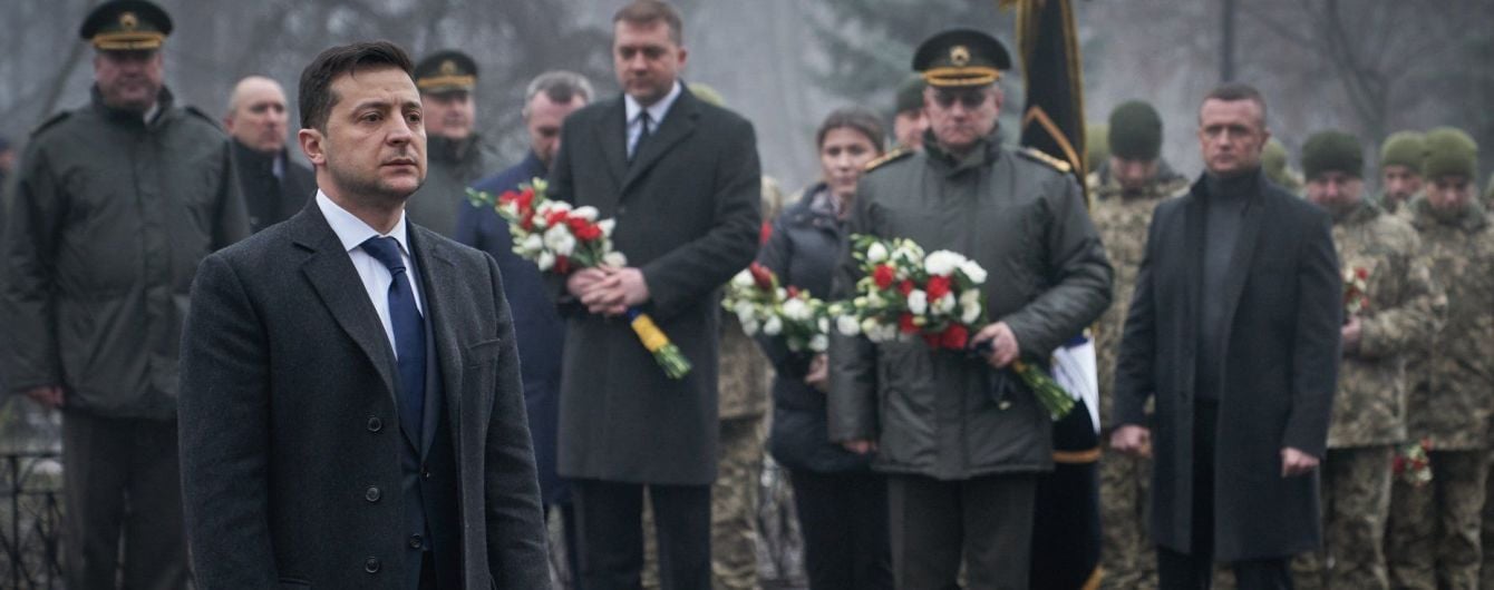 История не о победе, а об отваге. Зеленский почтил память Героев Крут