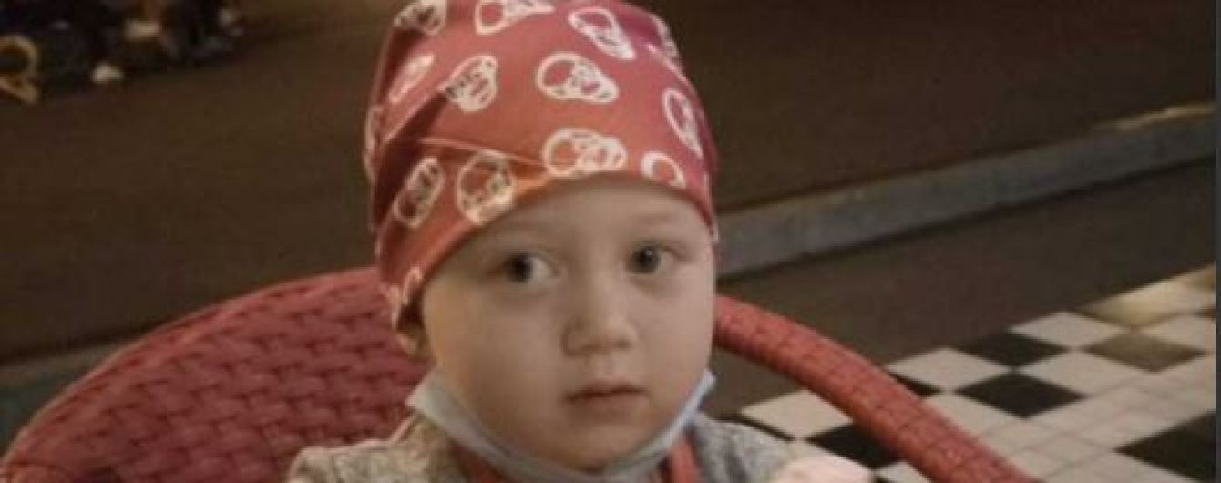 Діанка майже здолала лейкоз, але на завершення лікування не вистачає коштів