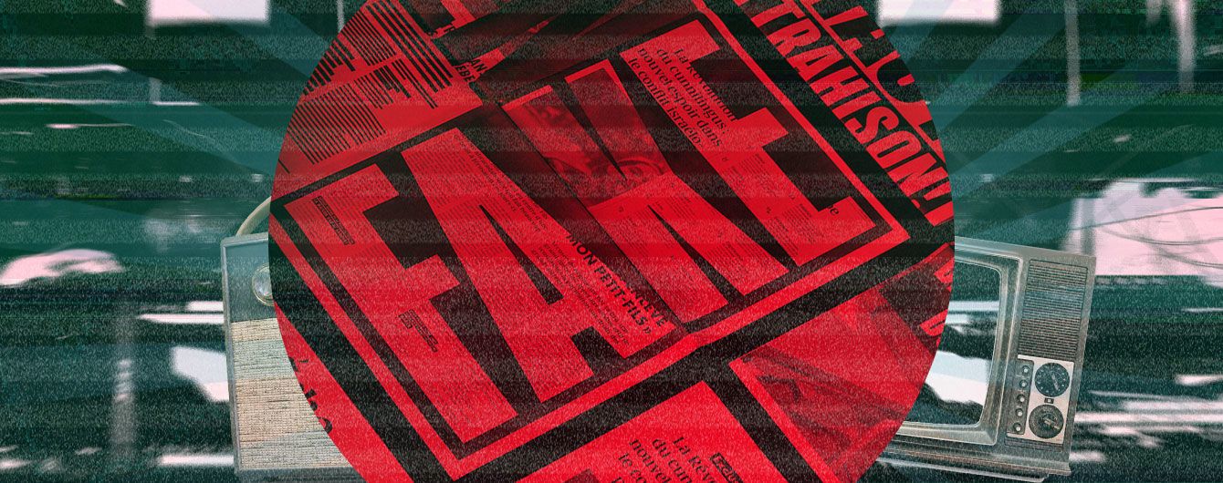Законопроект о дезинформации: как власть хочет бороться с фейками и почему журналисты выступают против