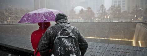 Місцями дощі, мокрий сніг та туман: погода на четвер