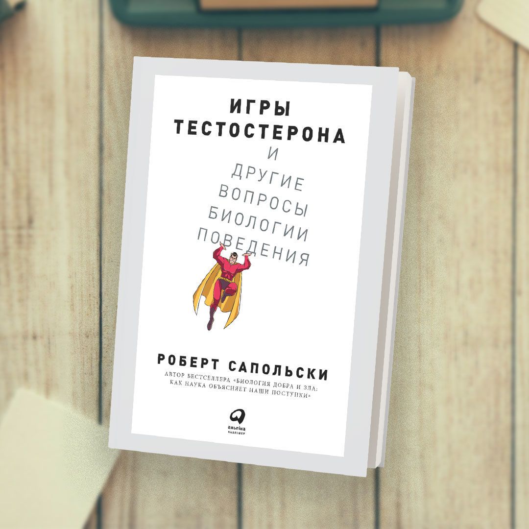 Книжки про стосунки, для блогыв_3