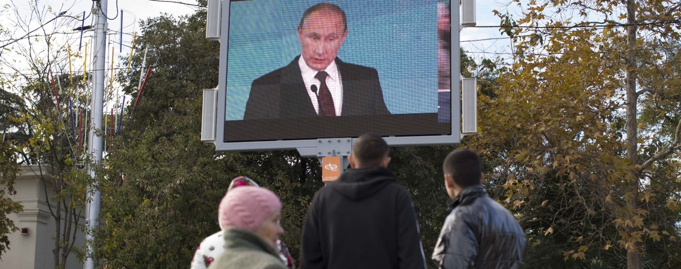 Путін наказав відбирати кримські землі у тих, хто не має російського громадянства