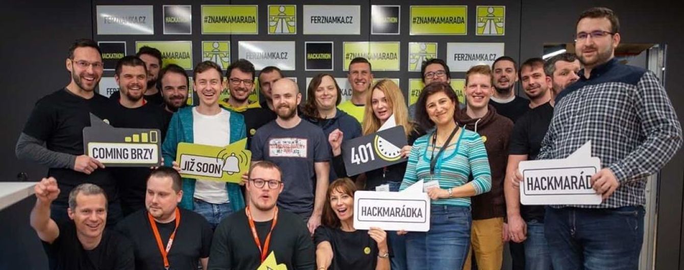У Чехії програмісти безкоштовно та за два дні створили сайт, на який міністр хотів витратити 16 млн євро