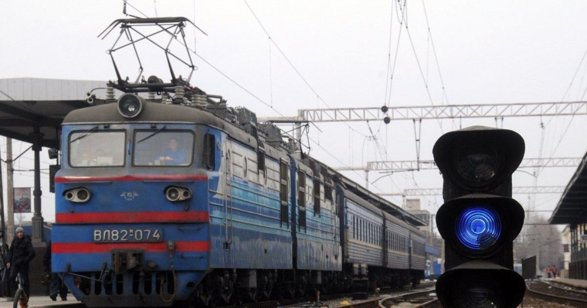 "Все у пухирях, волосся згоріло": у Луцьку підліток зазнав 30% опіків, коли хотів зробити селфі на даху потяга