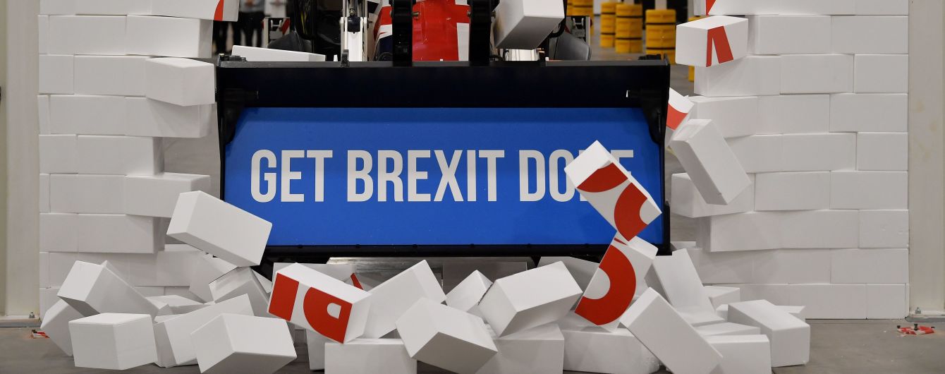 Конец Brexit: Великобритания официально вышла из Европейского союза