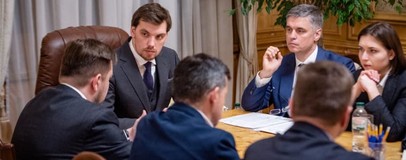 Правительство впервые обнародовало зарплаты всех министров и их заместителей