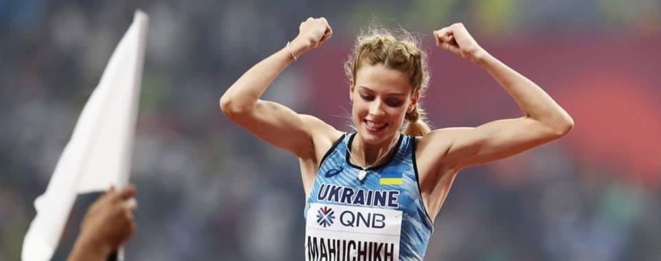 Українська легкоатлетка встановила світовий рекорд зі стрибків у висоту