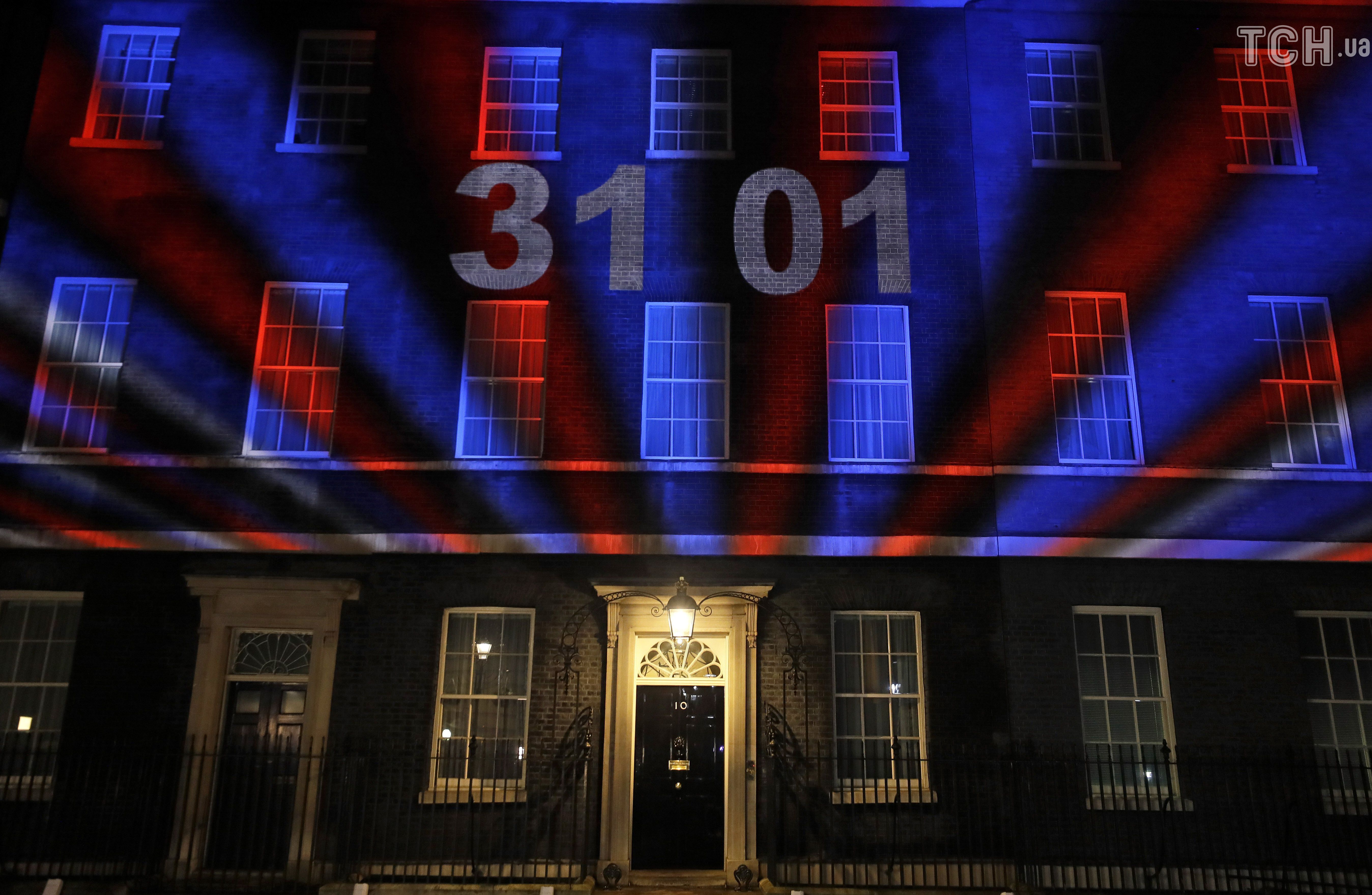 Британці святкують вихід з ЄС, Brexit_3
