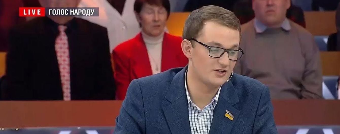 Нардеп від "Слуги народу" порадив пенсіонерці "продати собаку", щоб сплатити за комуналку