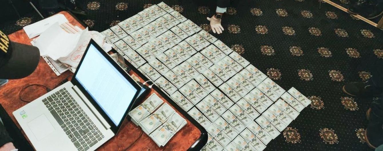 Начальника управління Держрезерву викрили на спробі дати хабар голові установи