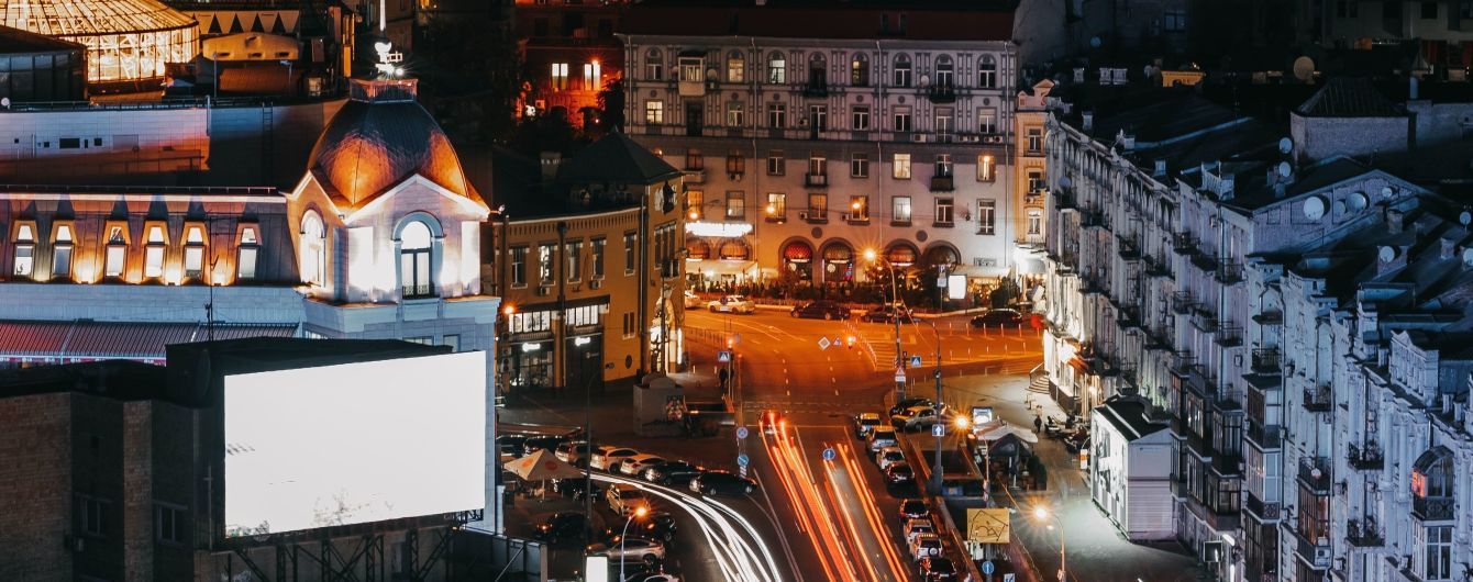 Февральская погода в Киеве установила температурный рекорд